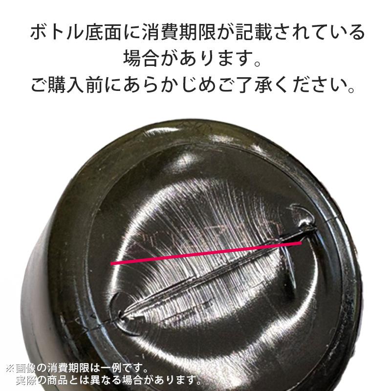 LENEEM（レニーム） 本体 200ml 消費期限2027年10月 : ドッグサポート