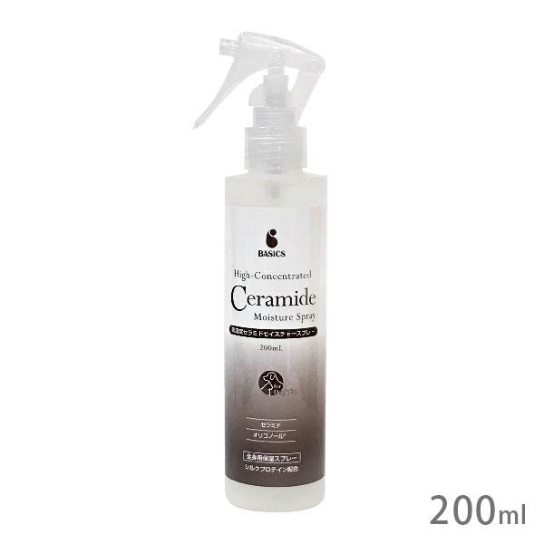 BASICS 高濃度セラミドモイスチャースプレー 200ml（Yahoo!・ドッグサポートアエコム）