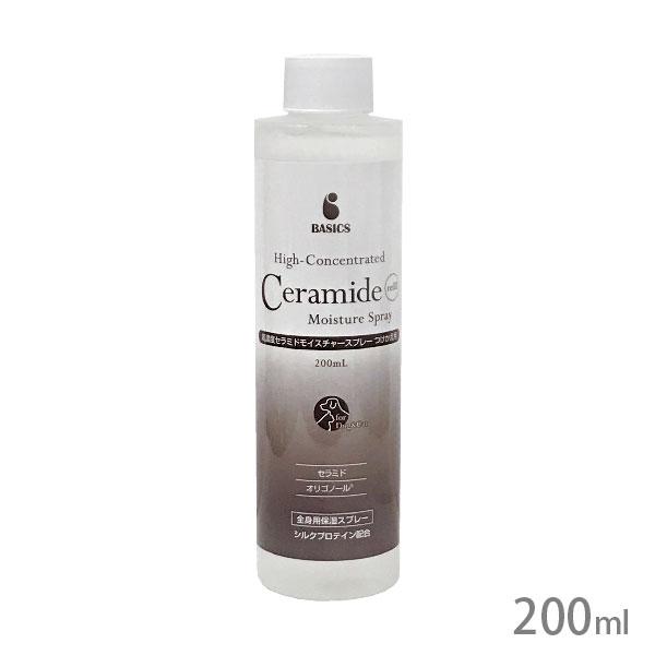 高濃度セラミドモイスチャースプレー つけかえ用 200ml パラソルヘルスケア :4562305931619:ドックサポートアエコム - 通販 - Yahoo!ショッピング 高濃度セラミドモイスチャースプレー つけかえ用 200ml パラソルヘルスケア :4562305931619:ドックサポートアエコム - 通販 - Yahoo!ショッピング