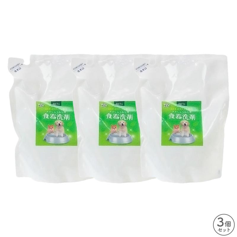 ナチュラル重曹 食器洗剤 詰替用 400ml 3個 セット（Yahoo!・ドッグサポートアエコム）