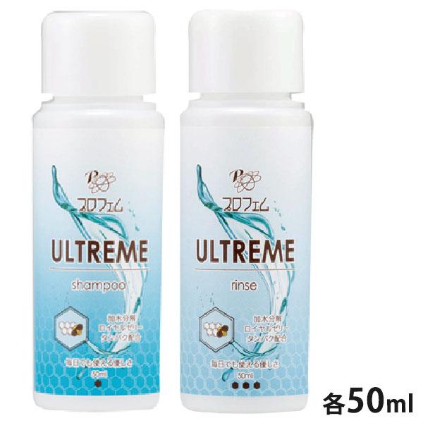 購買プロフェム アルトリームシャンプー 3000ml ペット用お手入れ用品 プロフェム ブリスルリンス 3000ml 犬用 大容量 業務用サイズ ペット用品 トリミング用品