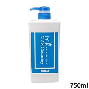 PCK MAXクレンジング 750ml 美容・ケア用品/シャンプー