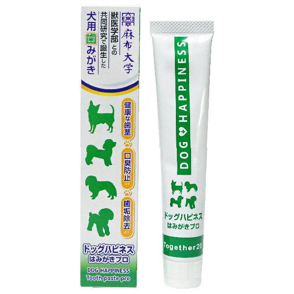犬用 ドッグハピネス 12本 ドッグハピネスの通販 ドッグハピネス 12本 ドッグハピネスはみがき