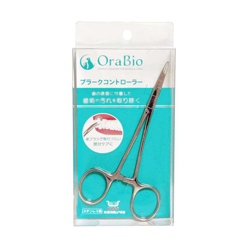 オーラバイオ リペアン デンタルクリーナー 4回分入 & プラークコントローラー セット | RepairAn | 02