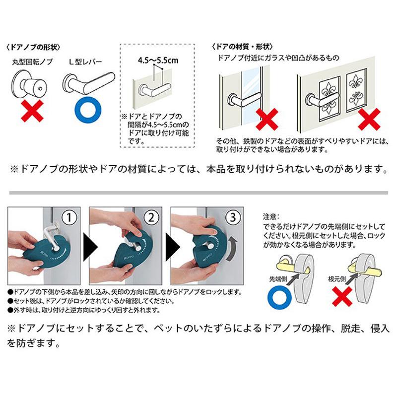 ノブロック OPPO｜aecom｜09