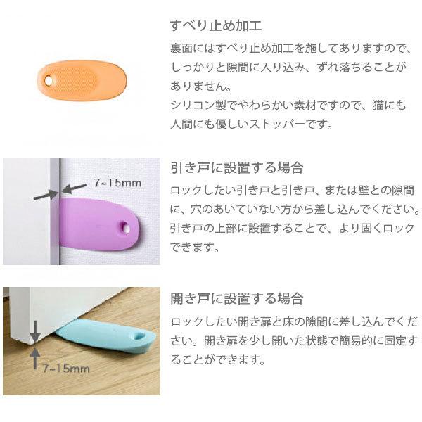 スライドロック OPPO|aecom|04