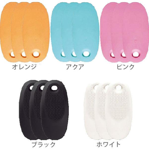 スライドロック 3個 OPPO の商品画像