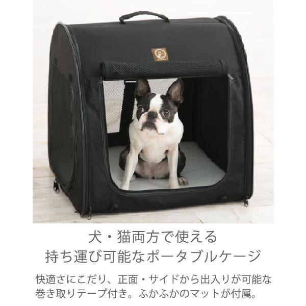 One for Pets ポータブルケージ シングル オールブラック_2