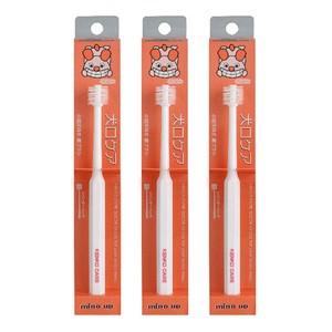 犬口ケア 歯ブラシ シリンダーヘッド 3本 の商品画像