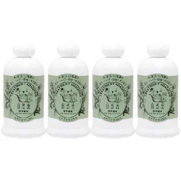 自然流 全犬種用シャンプー 300ml 4本