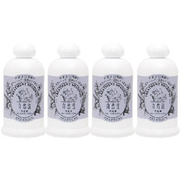 自然流 白毛用シャンプー 300ml 4本