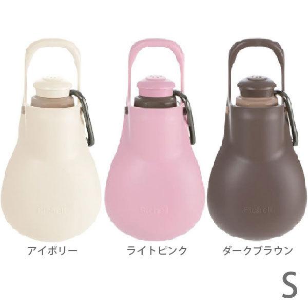 お散歩ハンディシャワー S リッチェル の商品画像