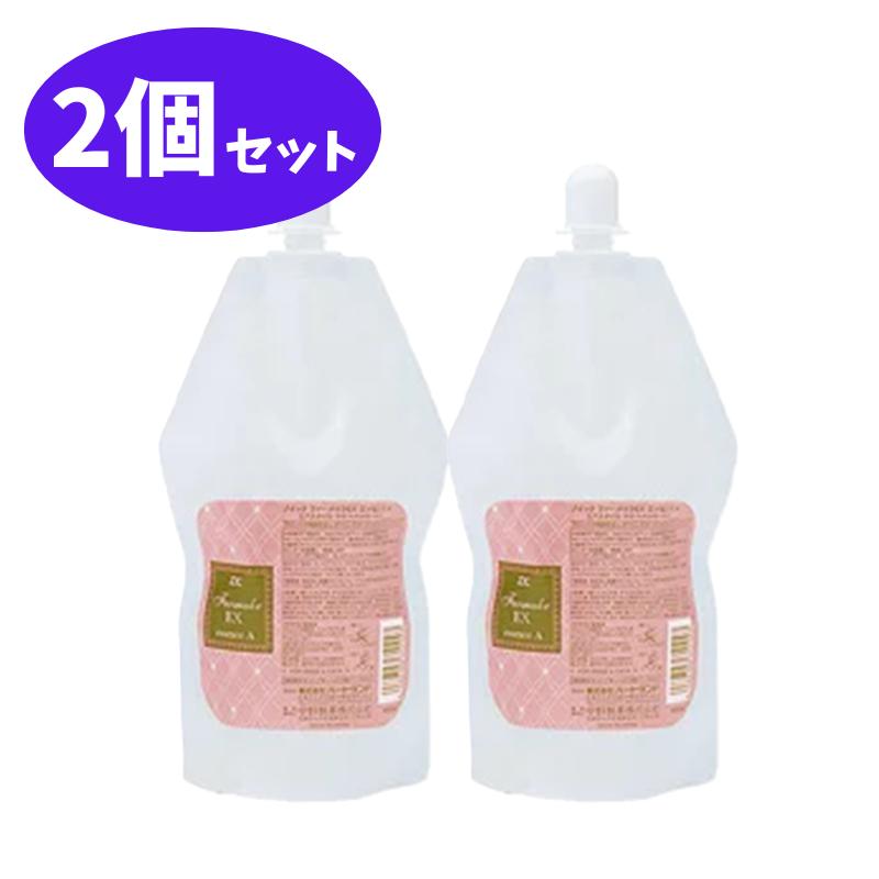 ゾイック ファーメイク２点セット ZOIC（ゾイック） ファーメイクEX エッセンスA 400ml 2個 セット