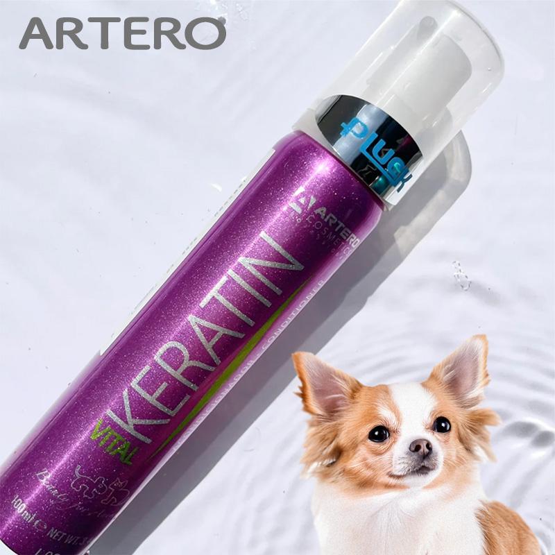 ARTERO ケラチンバイタルコンディショナー 90ml : ドッグサポート