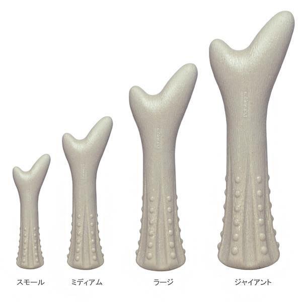 ディアーホーン スモール|aecom|03