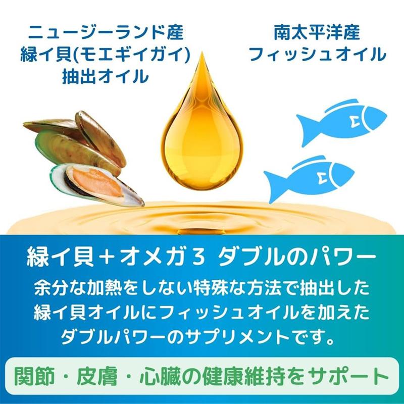 ピュアペッツ バイ-アクティブ 60粒 賞味期限2029年2月3日 : ドッグ