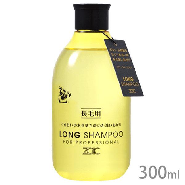 ゾイック ロング シャンプー 300ml :j-02-004-0s-000:ドックサポートアエコム - 通販 - Yahoo!ショッピング ゾイック ロング シャンプー 300ml :j-02-004-0s-000:ドックサポートアエコム - 通販 - Yahoo!ショッピング