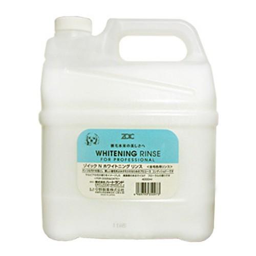 ZOIC WHITENING リンス　シャンプー4000mlセット ゾイック ホワイトニング リンス 4000ml : ドッグサポート