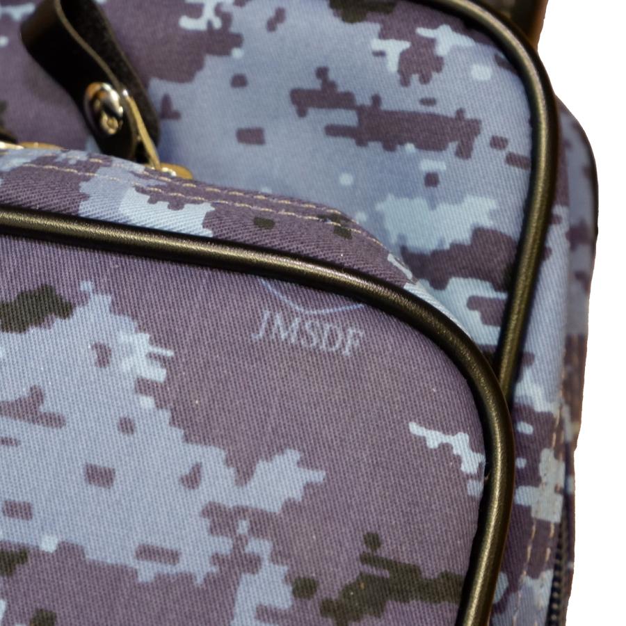 海上自衛隊 ワンショルダーバッグ BAB017 ボディバッグ 海自 カモフラ柄 デジタル迷彩 自衛隊グッズ JMSDF ショルダー ブルー カモフラージュ |  | 05