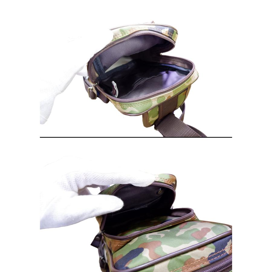 陸上自衛隊 ワンショルダーバッグ BAB018 ボディバッグ 陸自 カモフラ