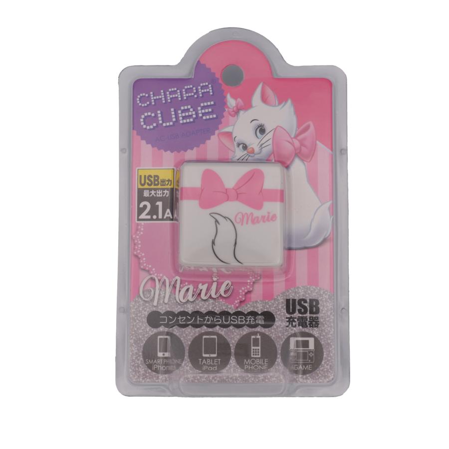 Disney ディズニー CHARA CUBE キャラキューブ Marie マリー The Aristocats おしゃれキャット Hip おしり USB TypeA AC充電器 CU2-DN-07 | 