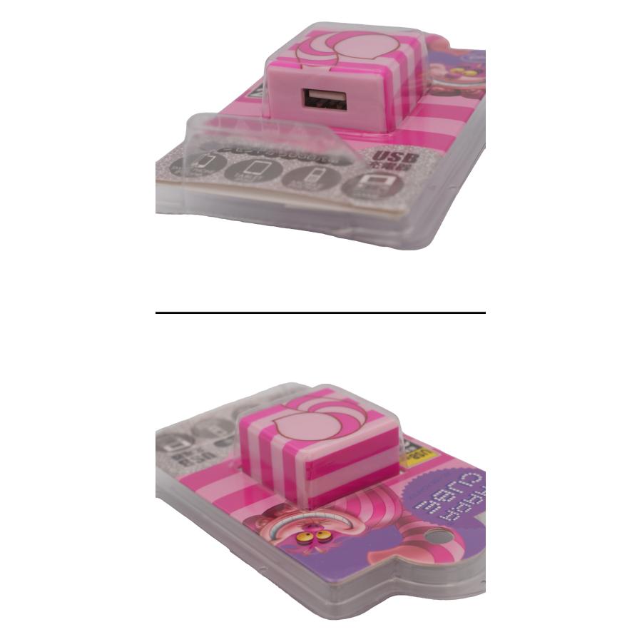 Disney ディズニー CHARA CUBE キャラキューブ Cheshire cat チェシャ猫 Alice in Wonderland 不思議の国のアリス Hip おしり USB TypeA AC充電器 CU2-DN-08 |  | 02
