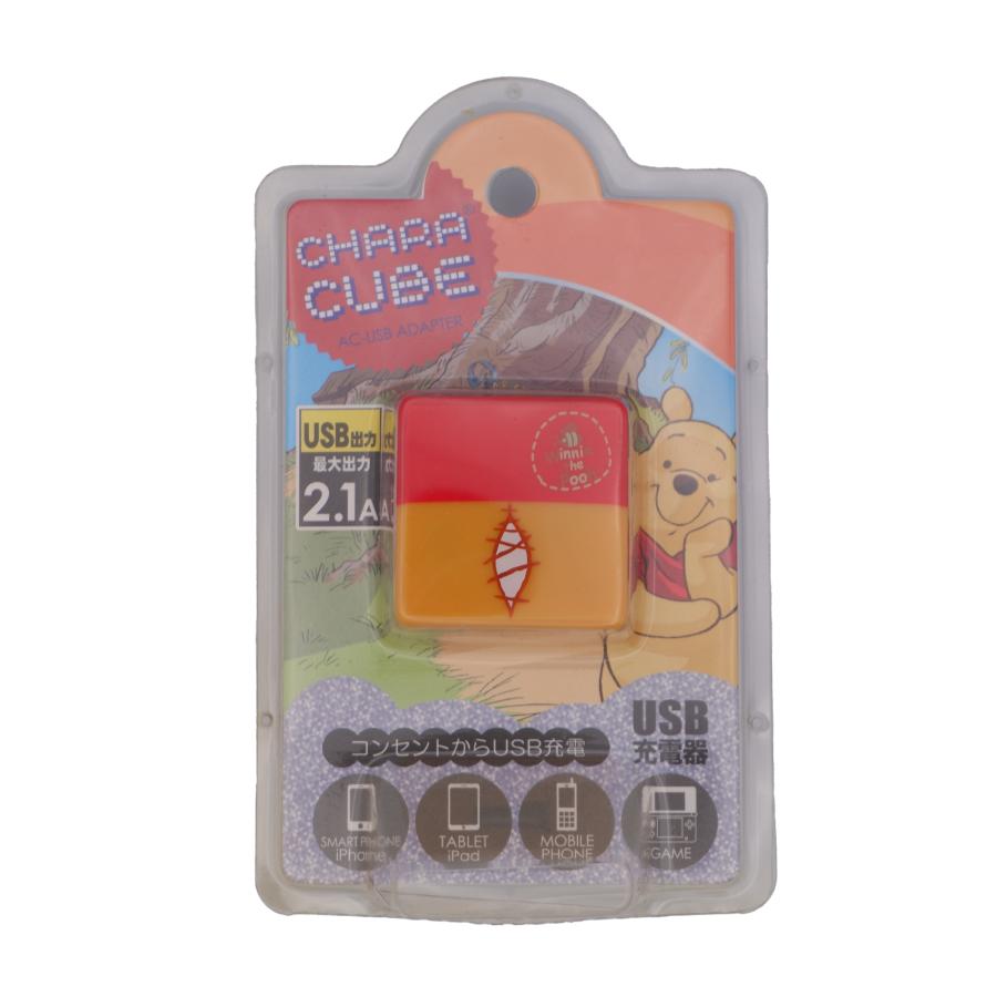 Disney ディズニー CHARA CUBE キャラキューブ Pooh プーさん Winnie The Pooh くまのプーさん Hip おしり USB TypeA AC充電器 CU2-DN-09 | 