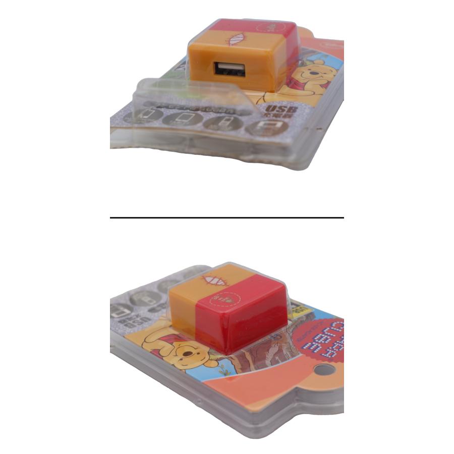 Disney ディズニー CHARA CUBE キャラキューブ Pooh プーさん Winnie The Pooh くまのプーさん Hip おしり USB TypeA AC充電器 CU2-DN-09 |  | 02