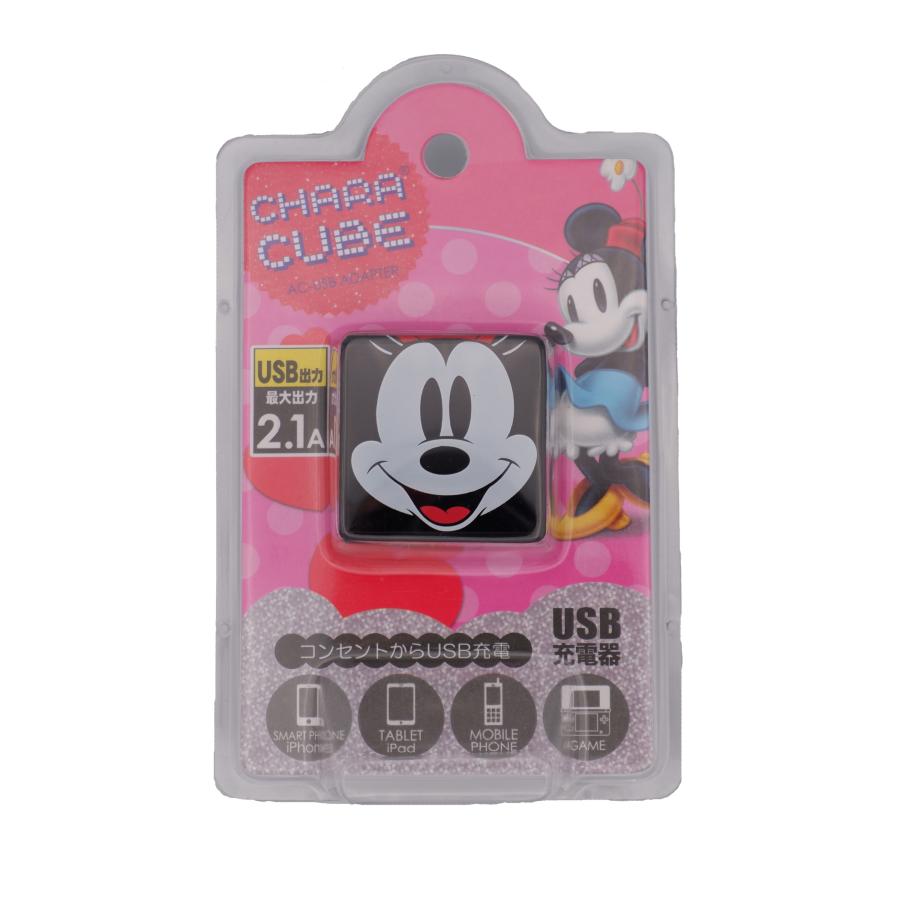 Disney ディズニー CHARA CUBE キャラキューブ Minnie ミニー Minnie Mouse ミニーマウス USB TypeA AC充電器 CU2-DN-12 | 