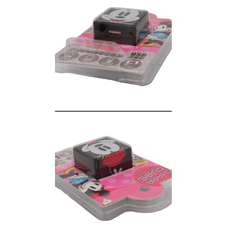Disney ディズニー CHARA CUBE キャラキューブ Minnie ミニー Minnie Mouse ミニーマウス USB TypeA AC充電器 CU2-DN-12 |  | 02