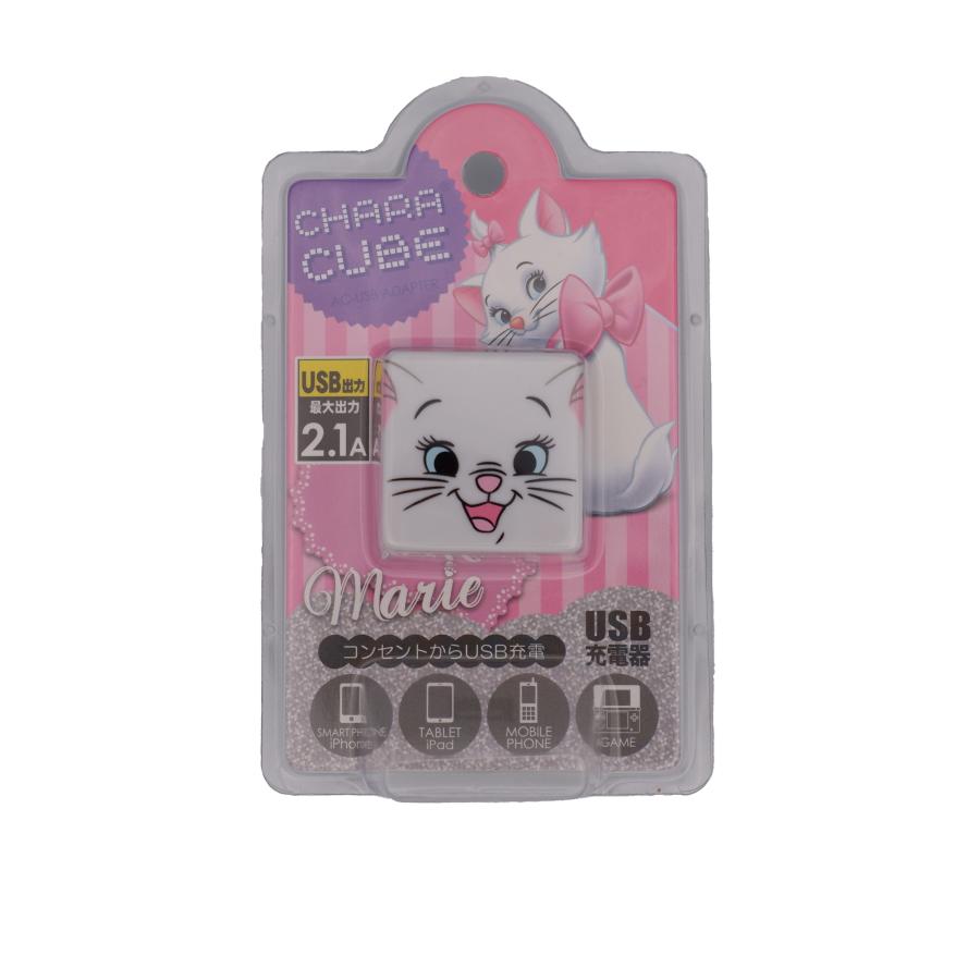 Disney ディズニー CHARA CUBE キャラキューブ Marie マリー The Aristocats おしゃれキャット USB TypeA AC充電器 CU2-DN-17 | 