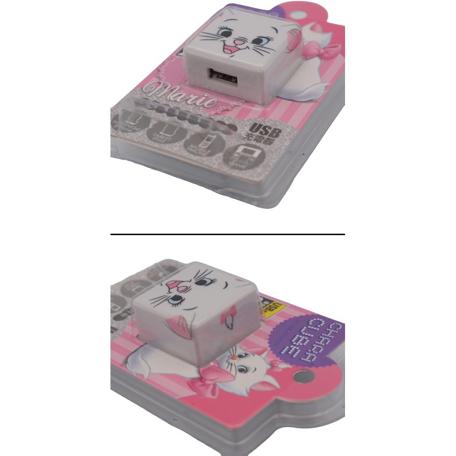 Disney ディズニー CHARA CUBE キャラキューブ Marie マリー The Aristocats おしゃれキャット USB TypeA AC充電器 CU2-DN-17 |  | 02