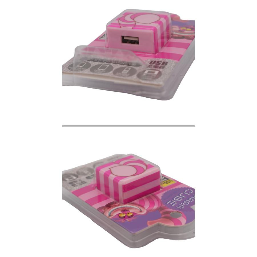Disney ディズニー CHARA CUBE キャラキューブ Cheshire cat チェシャ猫 Alice in Wonderland 不思議の国のアリス USB TypeA AC充電器 CU2-DN-18 |  | 02
