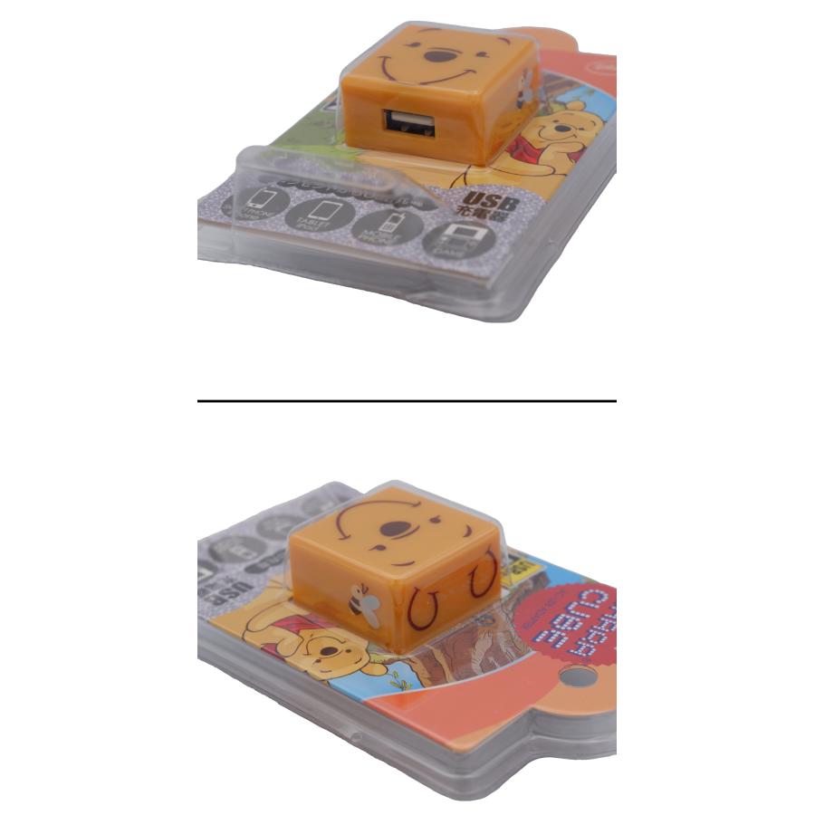 Disney ディズニー CHARA CUBE キャラキューブ Pooh プーさん Winnie The Pooh くまのプーさん USB TypeA AC充電器 CU2-DN-19 |  | 02