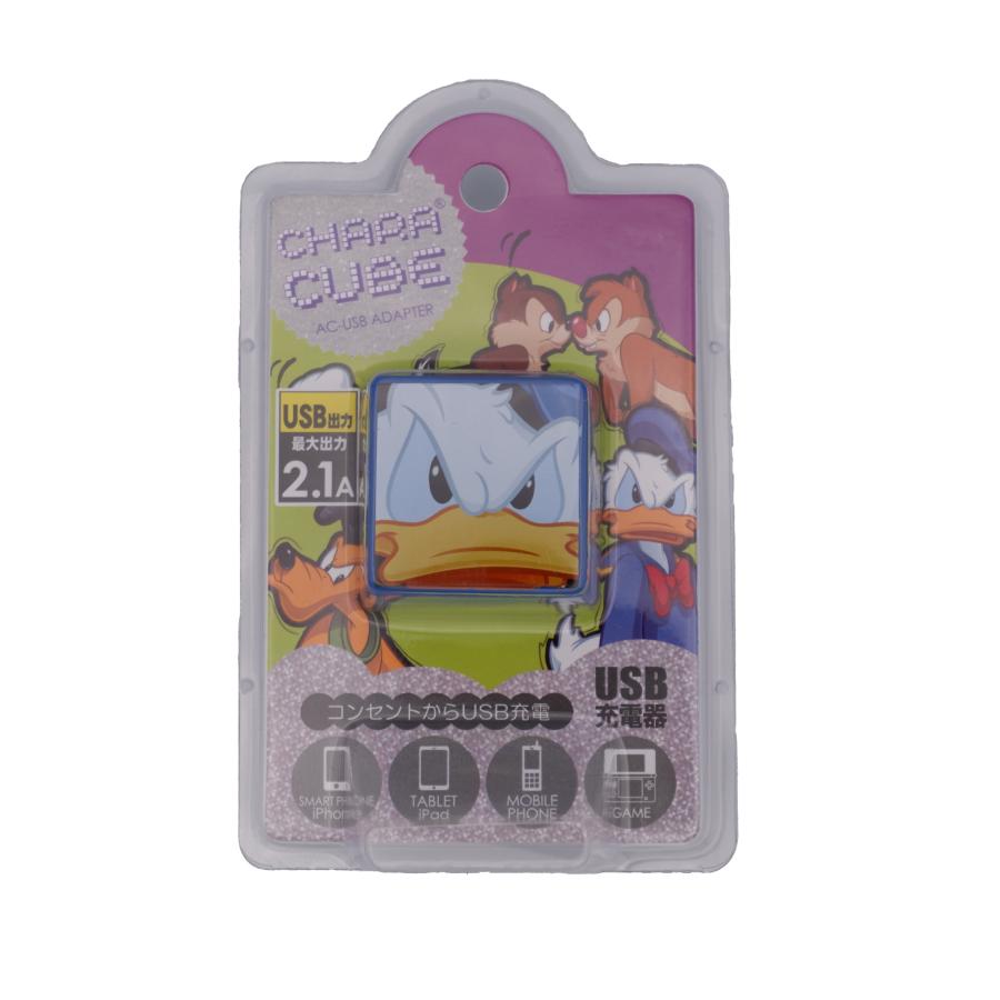 Disney ディズニー CHARA CUBE キャラキューブ Donald Duck ドナルド ダック USB TypeA AC充電器 CU2-DN-36 | 