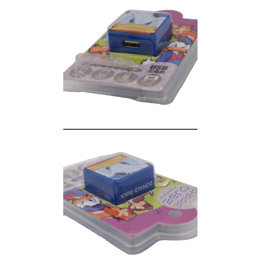 Disney ディズニー CHARA CUBE キャラキューブ Donald Duck ドナルド ダック USB TypeA AC充電器 CU2-DN-36 |  | 02