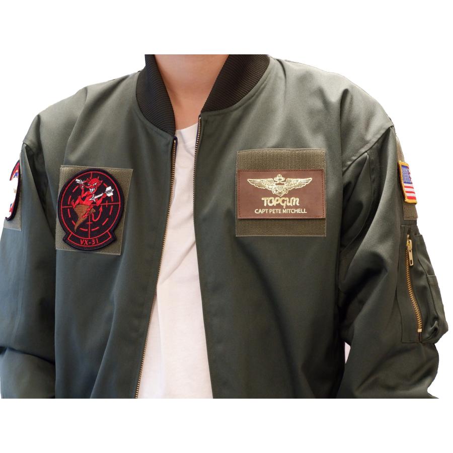 航空自衛隊 フライトジャンパー トップガン マーヴェリック