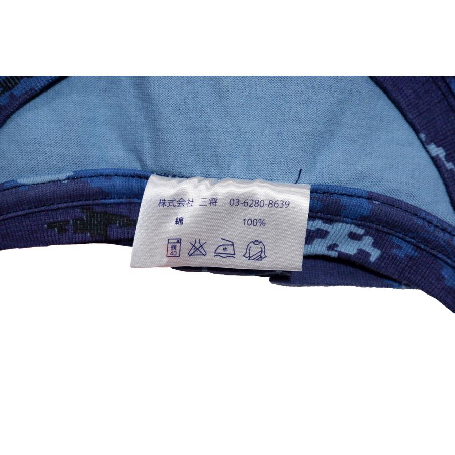 海上自衛隊 海自デジタル迷彩 長袖 Tシャツ ロングTシャツ ロンT 丸首