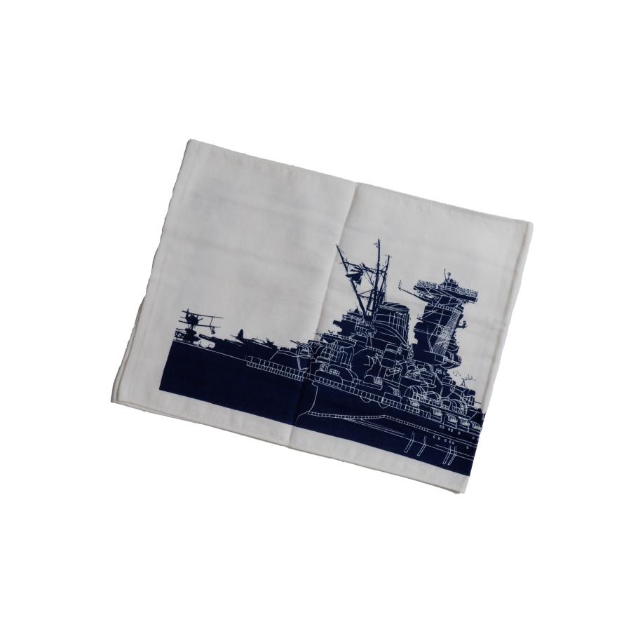 戦艦大和‼️をモチーフにした特大タオル