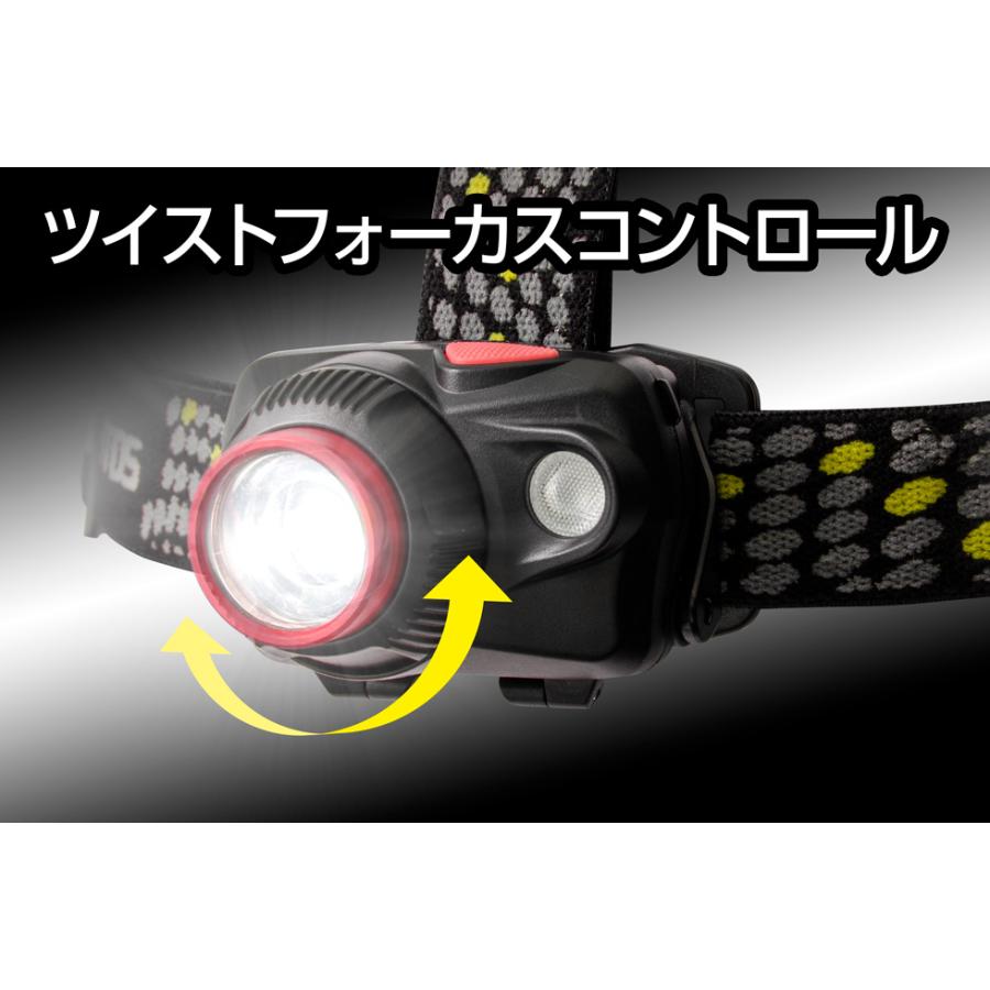 GENTOS ヘッドライト W STAR ジェントス WS-643HD 450ルーメン 3.5時間点灯 LED 小型 軽量 乾電池 専用充電池 スポットビーム ワイドビーム 耐塵防滴 2m落下耐久 |  | 02