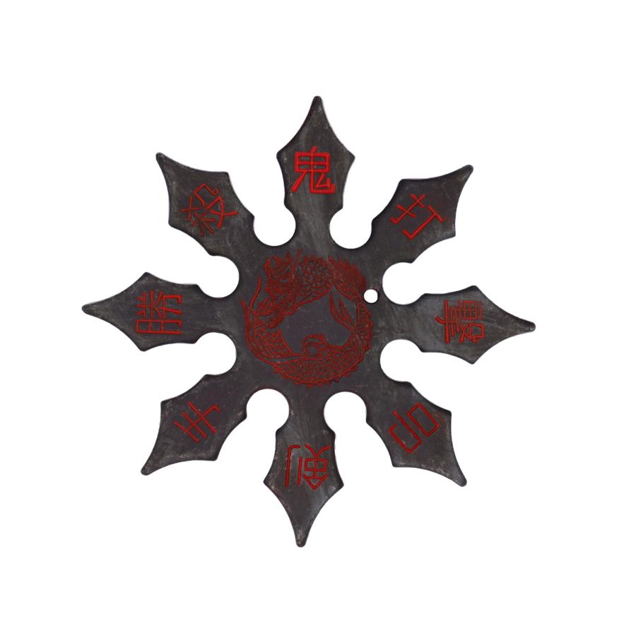 手裏剣 八角 Lサイズ 1枚 ZN101L-E 黒燻し 龍刻印 金属製 鉄製 刃無し