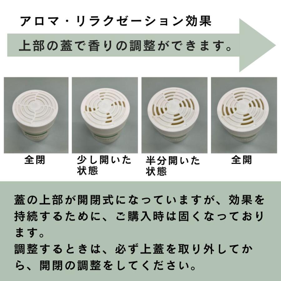 訳アリ商品！特別割引！　ナチュラルクリアオーラックス 置き型 送料無料 青森ヒバ ノンアルコール 除菌 抗菌 消臭 虫よけ ウイルス対策 プレゼント |  | 01