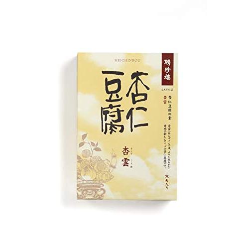 聘珍樓 杏仁豆腐 杏雲 75g ×5個