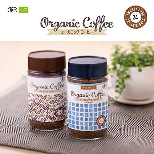 24 Organic Days インスタント コーヒー オーガニック フェアトレード カフェインレス 100g s400079910026020221001aemarche 通販