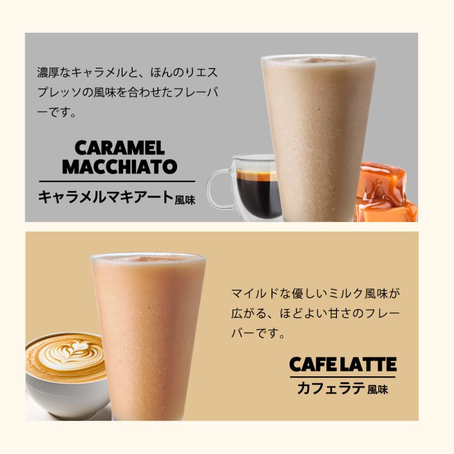 【なゆ様取り置き】KOSEI ソイプロテイン キャラメル味  1kg Amazon | REYS レイズ ソイ プロテイン 山澤 礼明 監修 1kg 国内