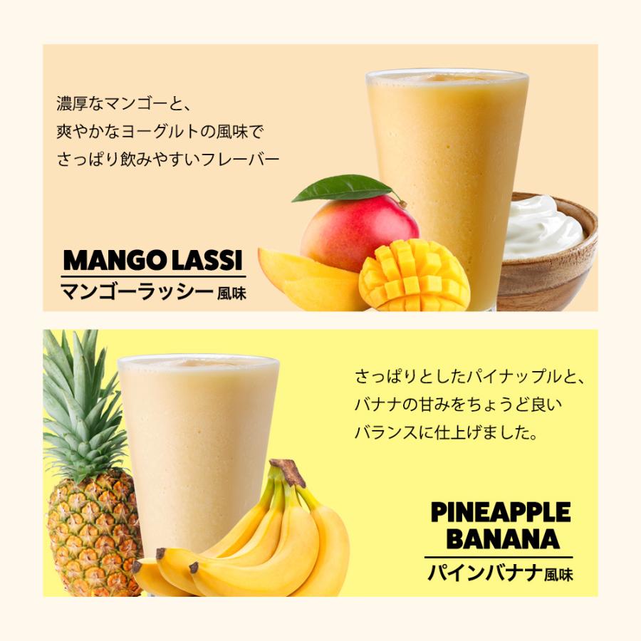 ソイプロテイン 3kg 人工甘味料不使用 スプーン付 マンゴー