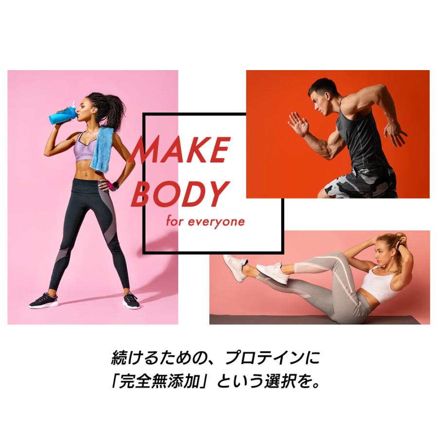 ホエイプロテイン ナチュラル 3kg 国内製造 無添加 保存料不使用 ホエイ ダイエット スポーツ 大容量 アミノ酸 タンパク質 送料無料 ギフト 爆買 Y | ブランド登録なし | 12