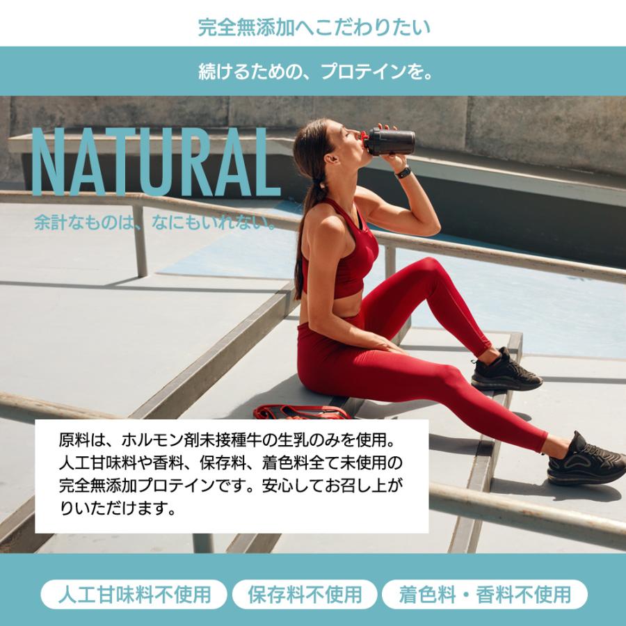 ホエイプロテイン ナチュラル 3kg 国内製造 無添加 保存料不使用 ホエイ ダイエット スポーツ 大容量 アミノ酸 タンパク質 送料無料 ギフト 爆買 Y | ブランド登録なし | 04