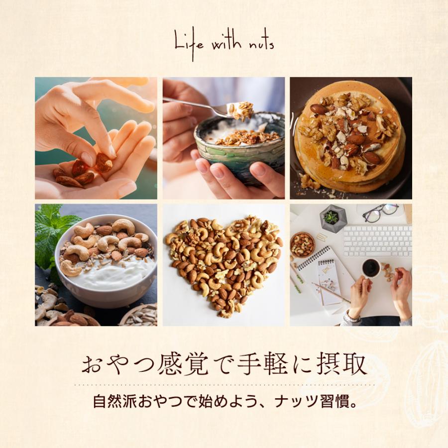 ミックスナッツ 最大3.4kg 3種ナッツ 選べる 無塩 有塩 ナッツ 無添加ナッツ 無塩ミックスナッツ 大容量ナッツ 無添加  アーモンド くるみ 送料無料 爆買 Y | ブランド登録なし | 11