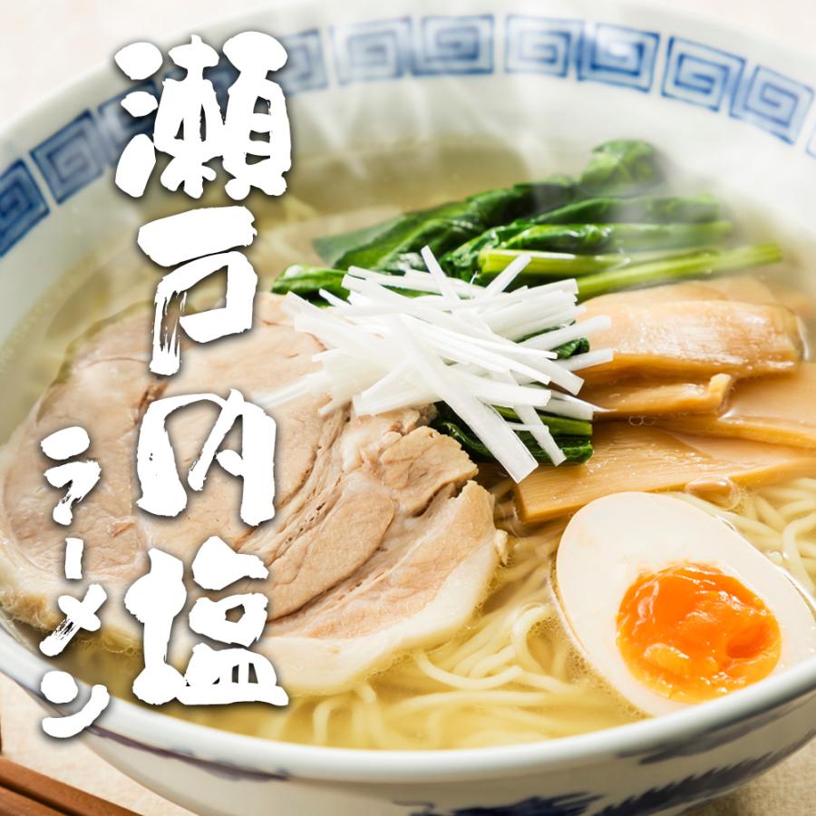 ラーメン 送料無料 5食 セット 尾道ラーメン 生ラーメン 選べる 4種スープ ご当地 お取り寄せ グルメ 広島 尾道 醤油 塩 豚骨 牡蠣 味噌 徳島 岡山 生麺 Y｜aemotion｜14